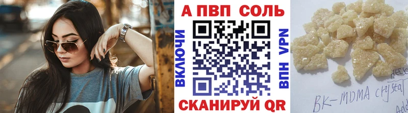 Сколько стоит Старый Крым НБОМе OMG зеркало Метадон Кокаин