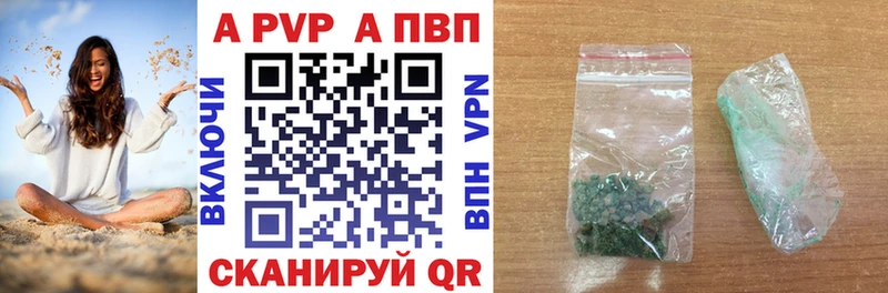 наркошоп  кракен зеркало  А ПВП СК КРИС  Старый Крым 