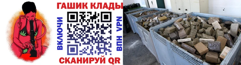 OMG зеркало  Старый Крым  ГАШ ice o lator 