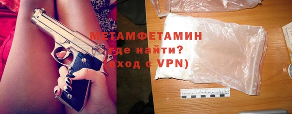 ПСИЛОЦИБИНОВЫЕ ГРИБЫ Абдулино