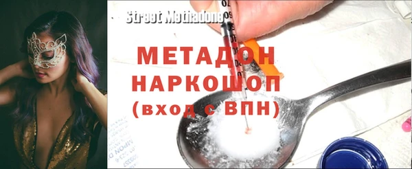 ПСИЛОЦИБИНОВЫЕ ГРИБЫ Абдулино