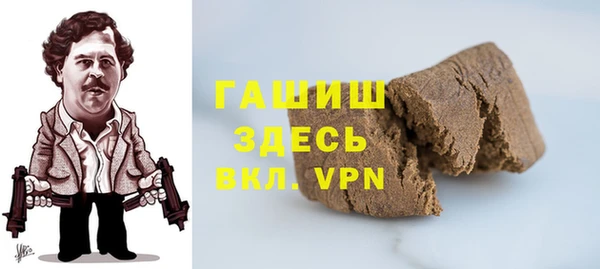 ПСИЛОЦИБИНОВЫЕ ГРИБЫ Абдулино