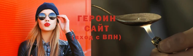ПСИЛОЦИБИНОВЫЕ ГРИБЫ Абаза