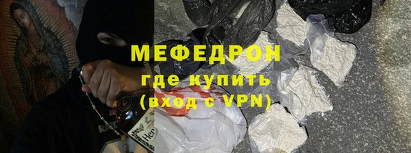 ПСИЛОЦИБИНОВЫЕ ГРИБЫ Абдулино