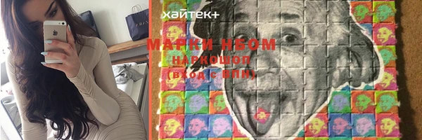 jwh Бабаево