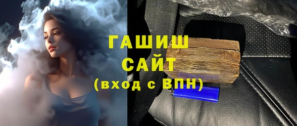 героин Абинск