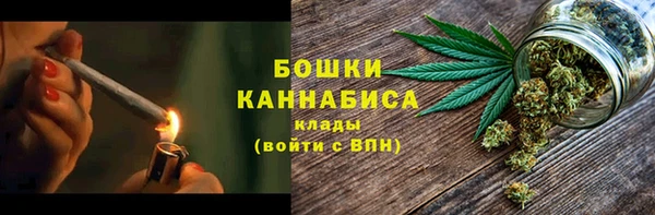 COCAINE Новокубанск