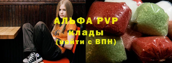 ПСИЛОЦИБИНОВЫЕ ГРИБЫ Абдулино
