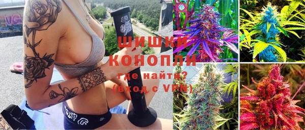 героин Абинск