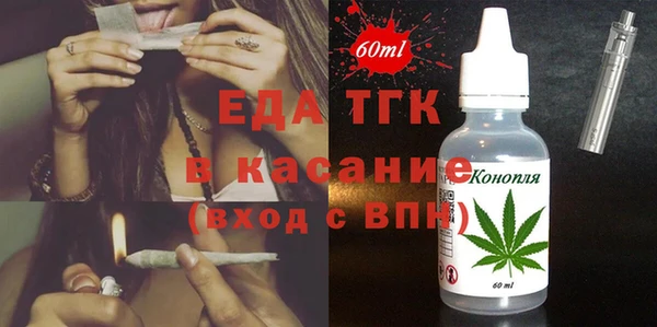 героин Абинск
