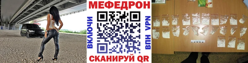 МЯУ-МЯУ мяу мяу  закладки  Старый Крым 