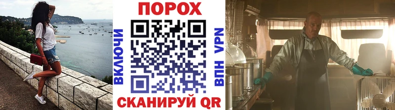 наркота  Старый Крым  Первитин Methamphetamine 
